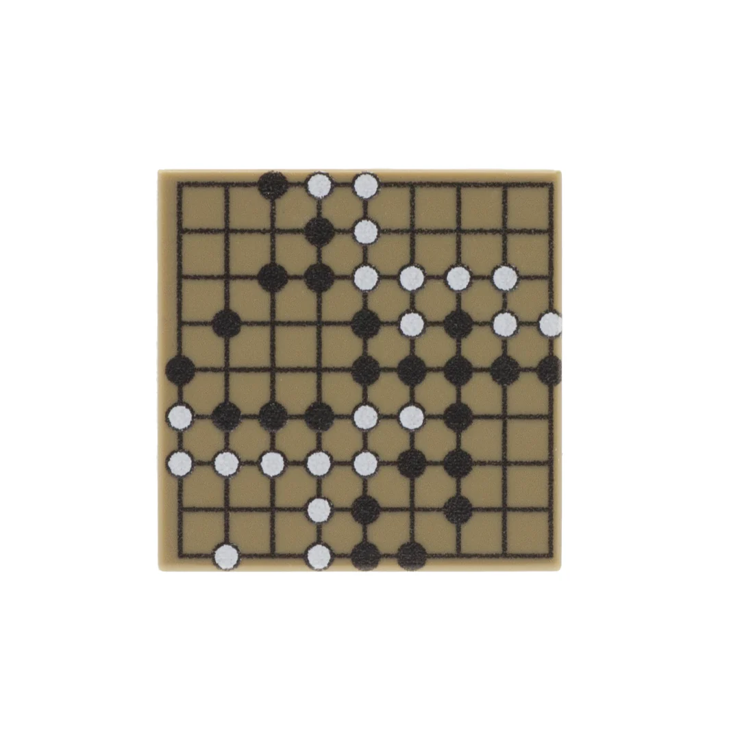 Pretend Go Board Game - Custom Design Tile